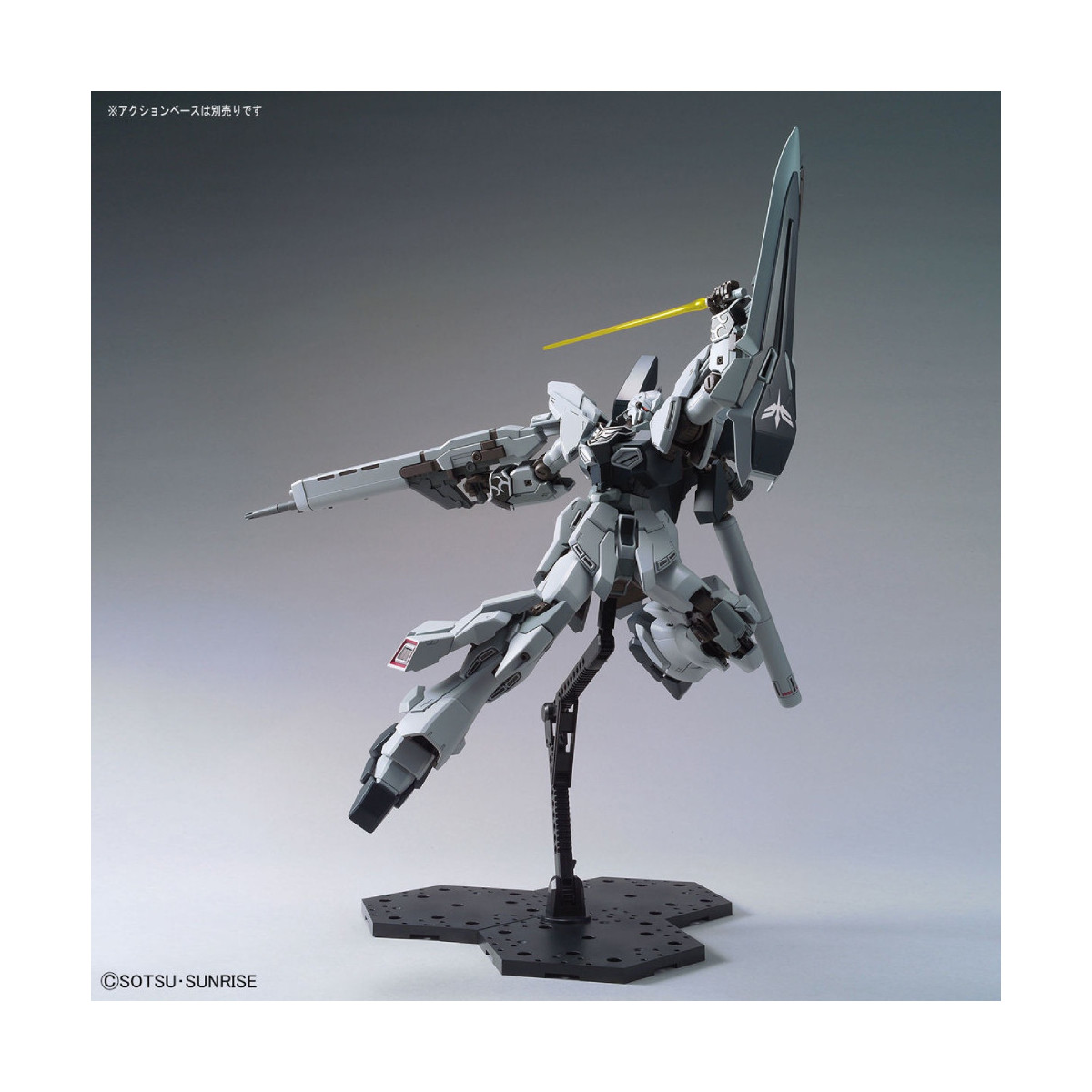 Bandai - Gunpla - 1/100 MG - MSN-06S-2 Sinanju Stein (Ver. narrativa) - Mobile Suit Gundam Unicorn
