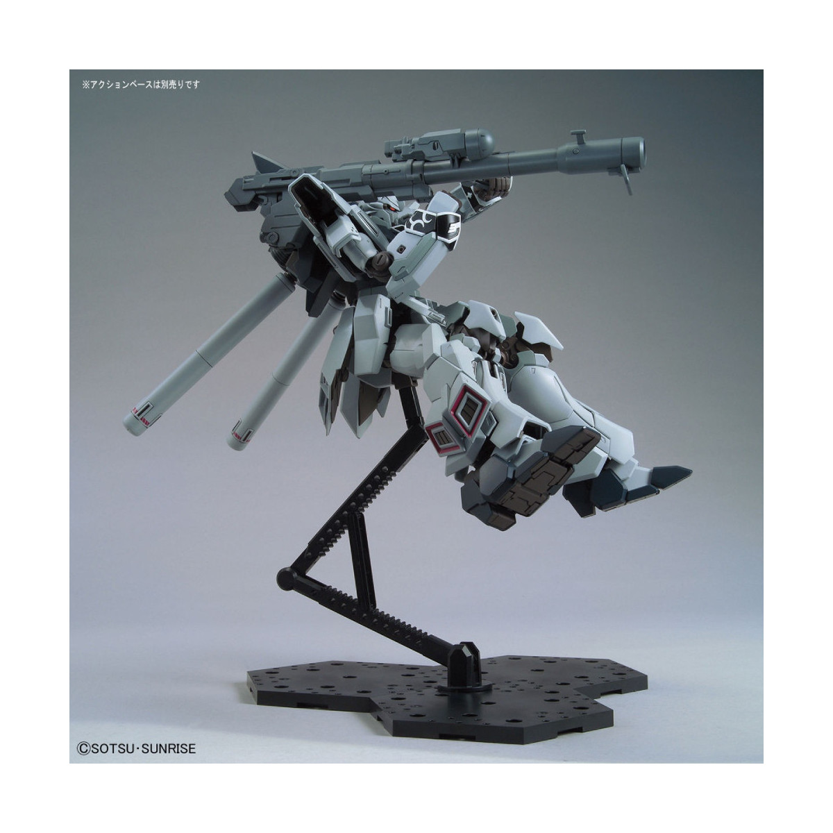 Bandai - Gunpla - 1/100 MG - MSN-06S-2 Sinanju Stein (Ver. narrativa) - Mobile Suit Gundam Unicorn
