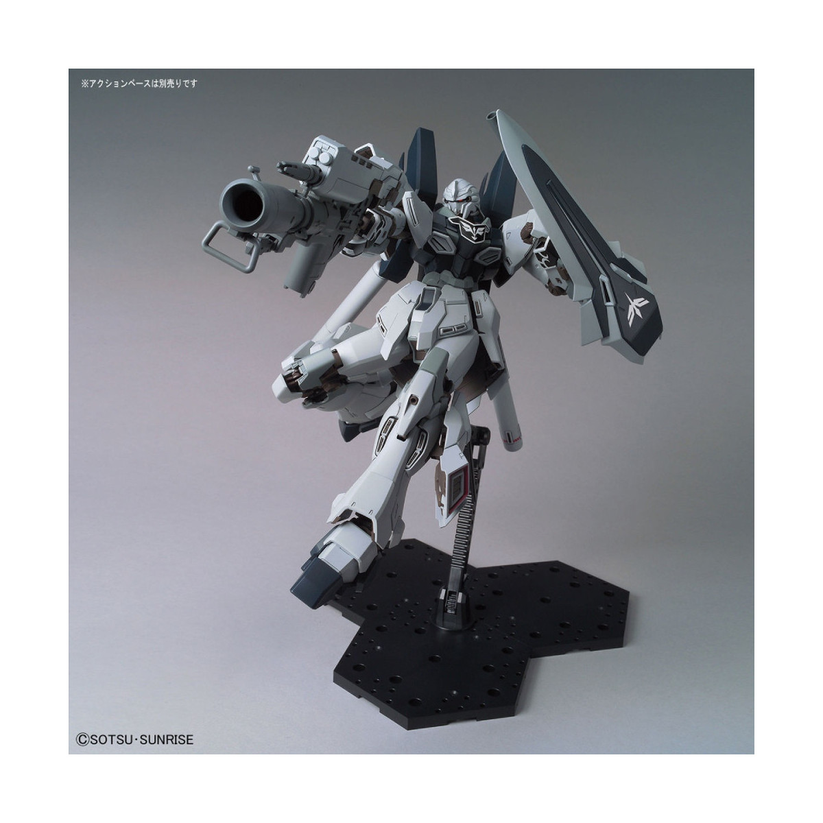 Bandai - Gunpla - 1/100 MG - MSN-06S-2 Sinanju Stein (Ver. narrativa) - Mobile Suit Gundam Unicorn