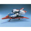 Bandai - Gunpla - 1/60 PG - MSZ-006 ZETA GUNDAM - Mobile Suit Gundam ZZ
