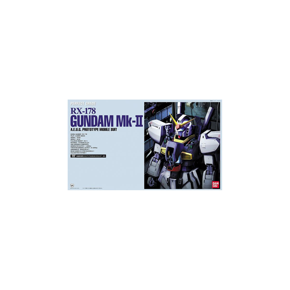 Bandai - Gunpla - 1/60 PG - RX-178 GUNDAM MK-II A.E.U.G - Mobile Suit Zeta Gundam