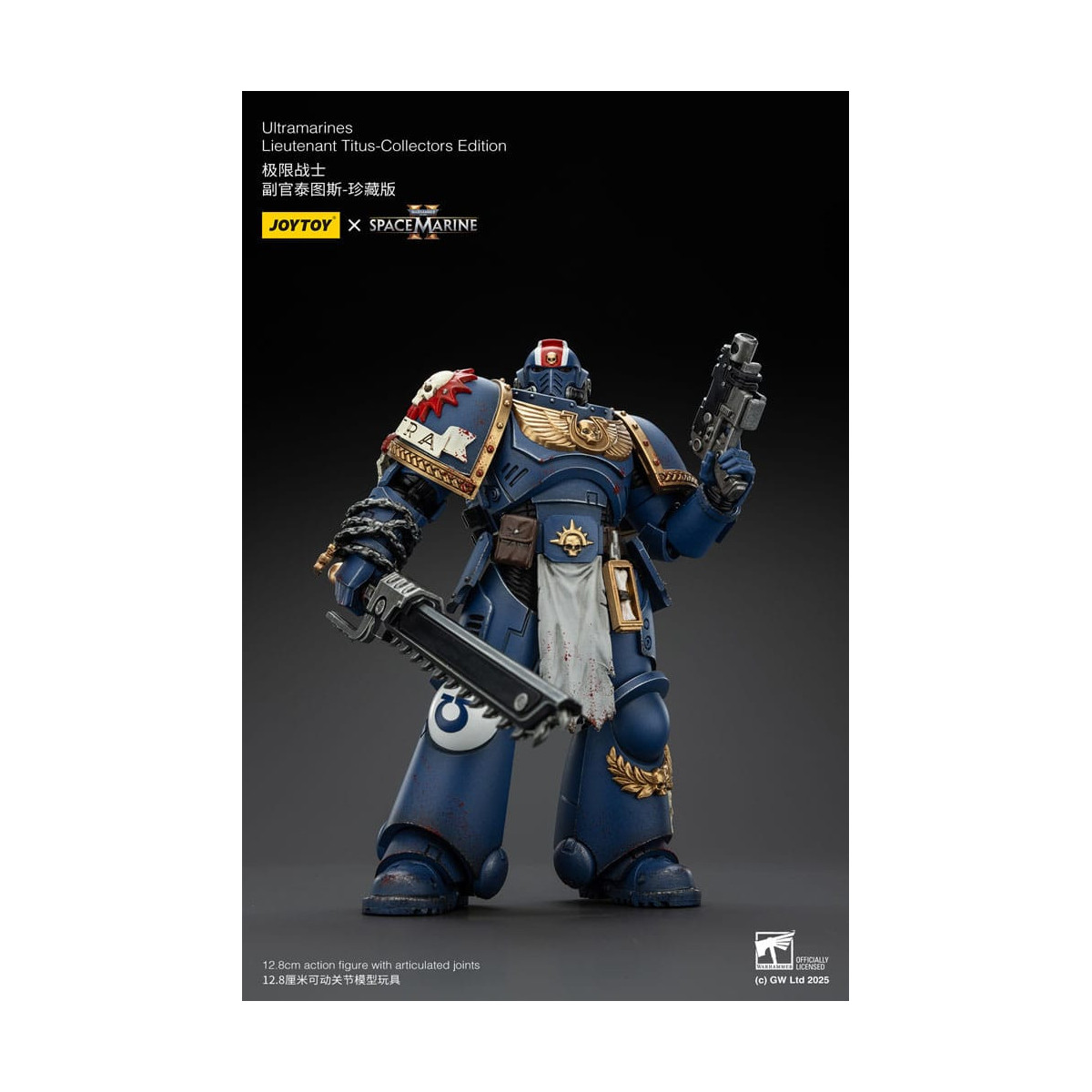 JoyToy - Space Marines II - Ultramarines Tenente Titus Edizione da collezione 1/18 - Warhammer 40000
