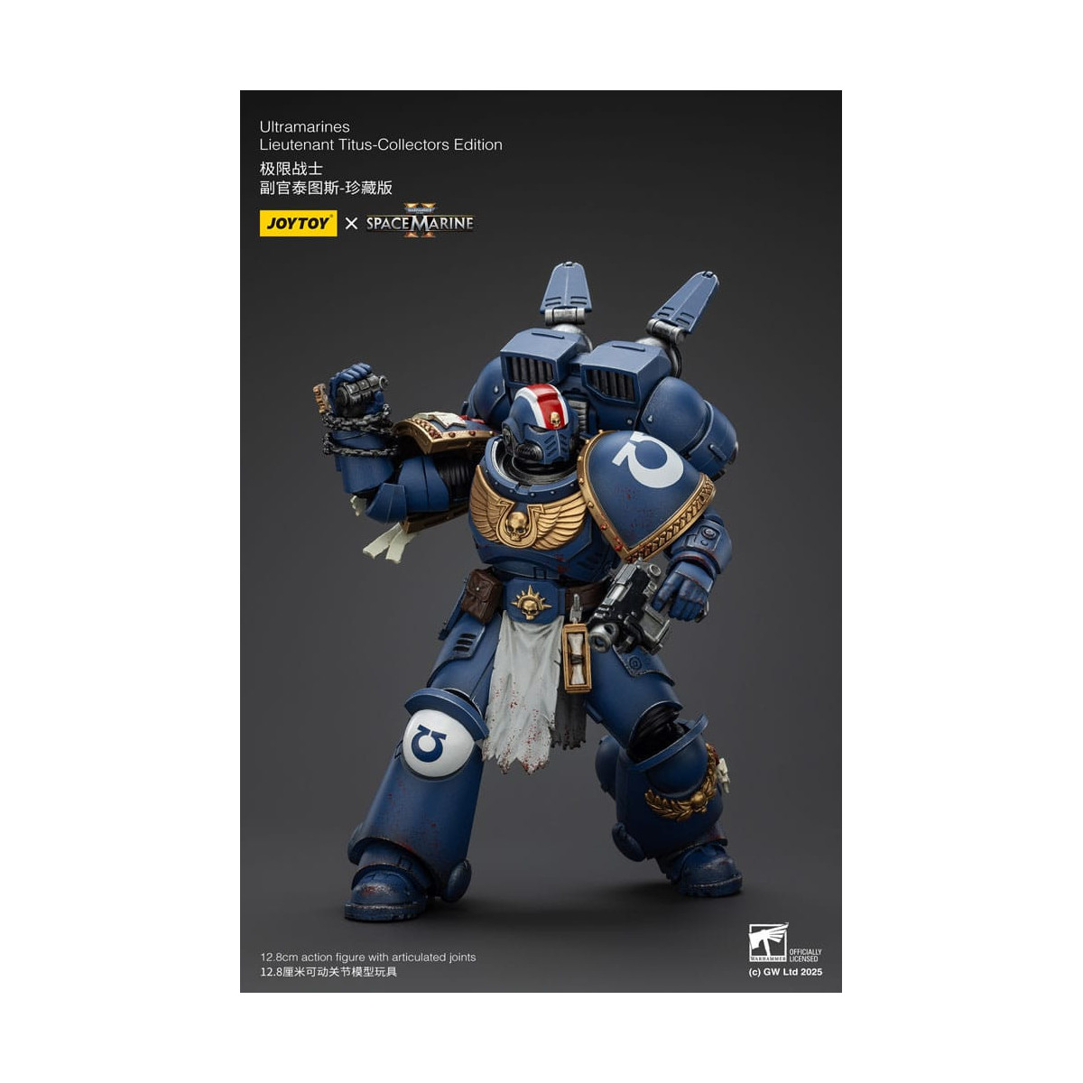 JoyToy - Space Marines II - Ultramarines Tenente Titus Edizione da collezione 1/18 - Warhammer 40000