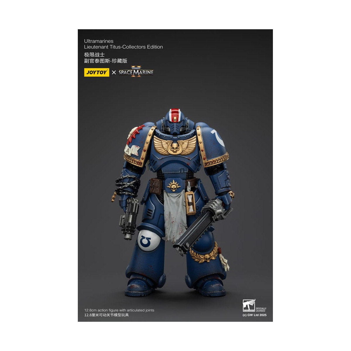 JoyToy - Space Marines II - Ultramarines Tenente Titus Edizione da collezione 1/18 - Warhammer 40000