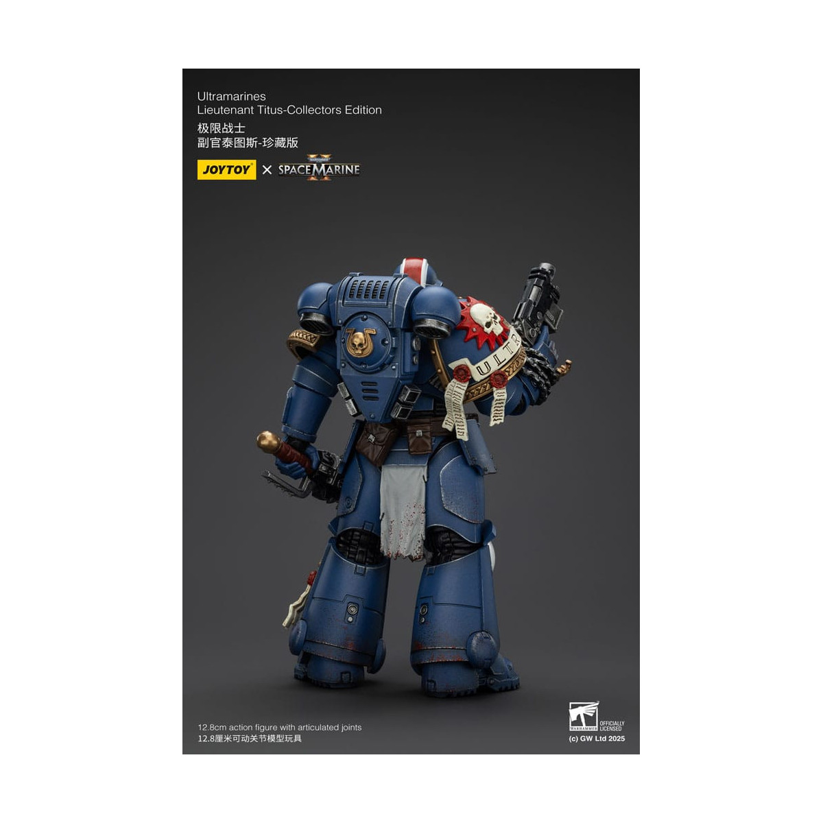 JoyToy - Space Marines II - Ultramarines Tenente Titus Edizione da collezione 1/18 - Warhammer 40000