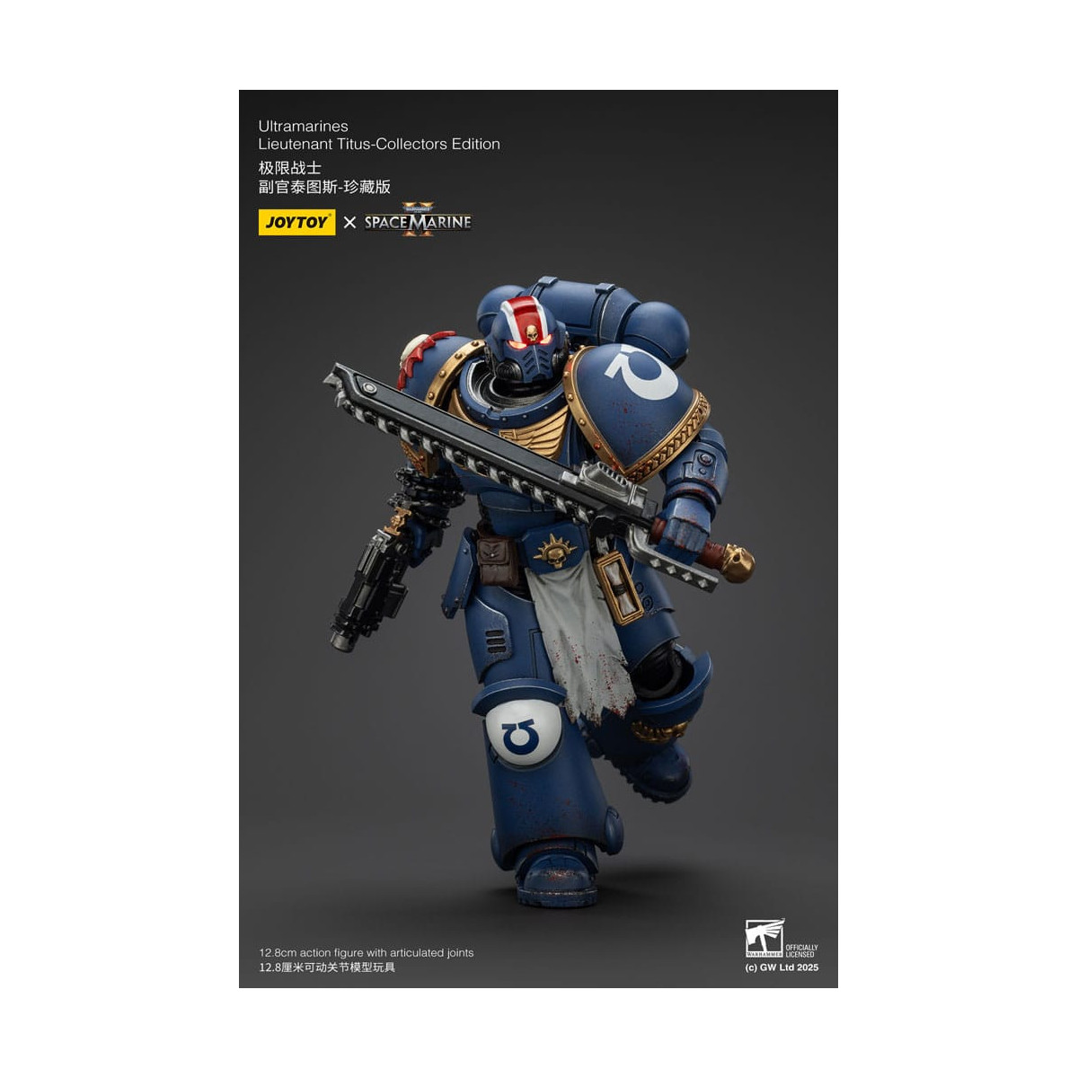 JoyToy - Space Marines II - Ultramarines Tenente Titus Edizione da collezione 1/18 - Warhammer 40000