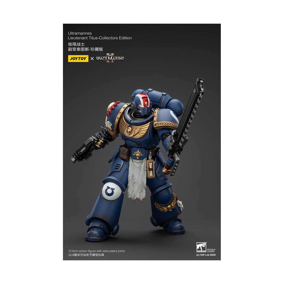 JoyToy - Space Marines II - Ultramarines Tenente Titus Edizione da collezione 1/18 - Warhammer 40000