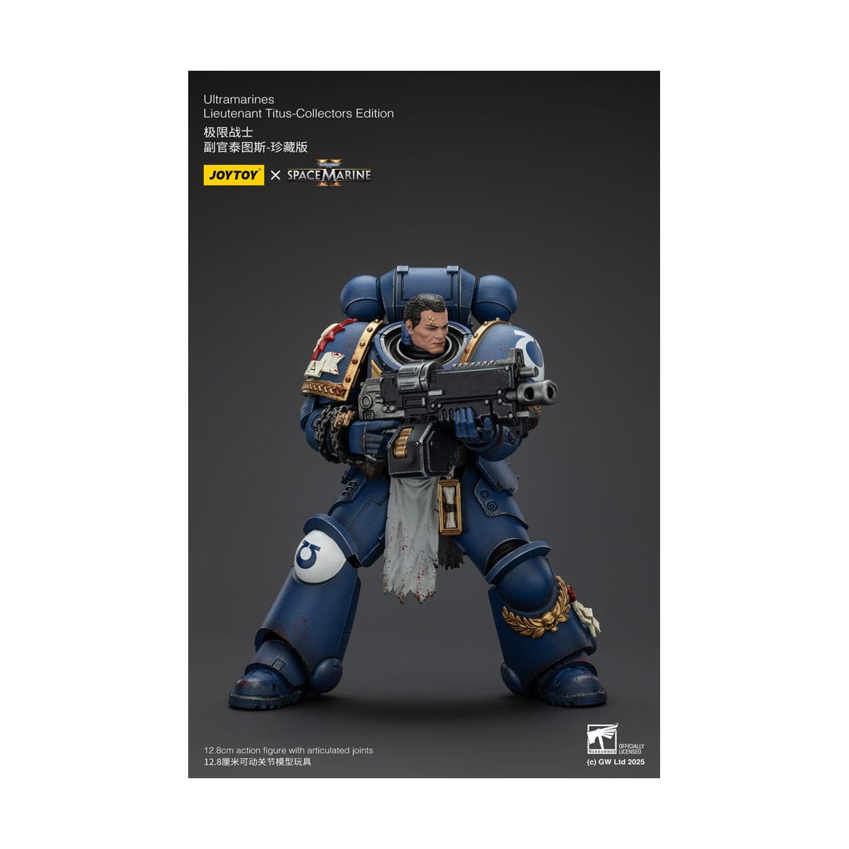 JoyToy - Space Marines II - Ultramarines Tenente Titus Edizione da collezione 1/18 - Warhammer 40000