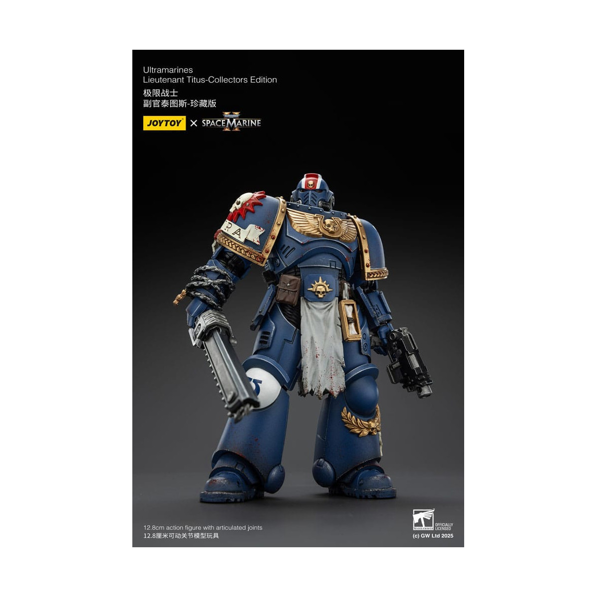 JoyToy - Space Marines II - Ultramarines Tenente Titus Edizione da collezione 1/18 - Warhammer 40000