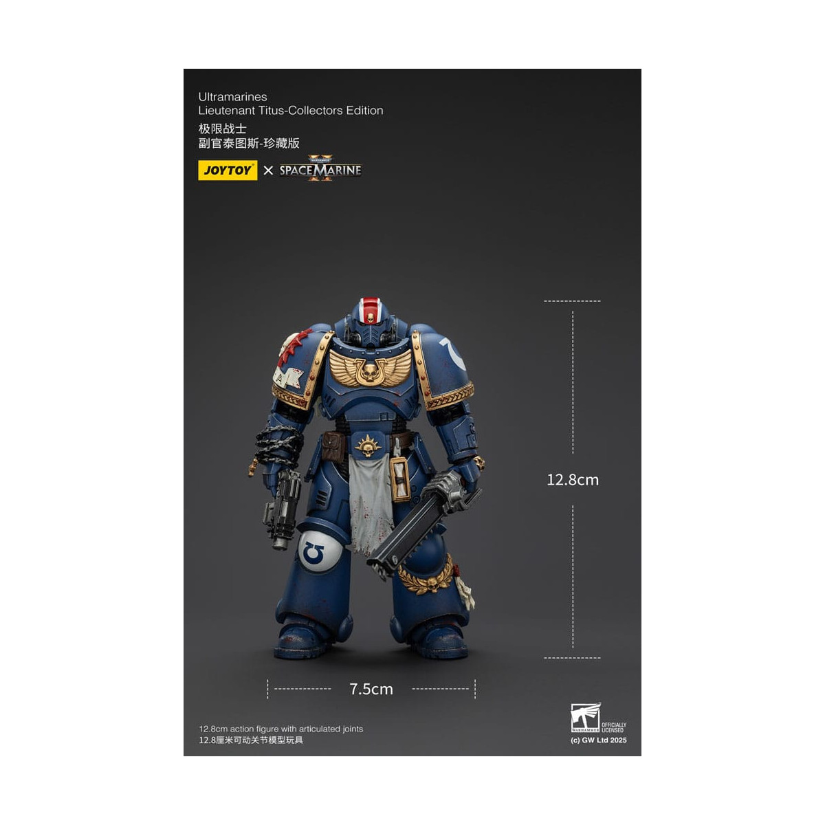 JoyToy - Space Marines II - Ultramarines Tenente Titus Edizione da collezione 1/18 - Warhammer 40000