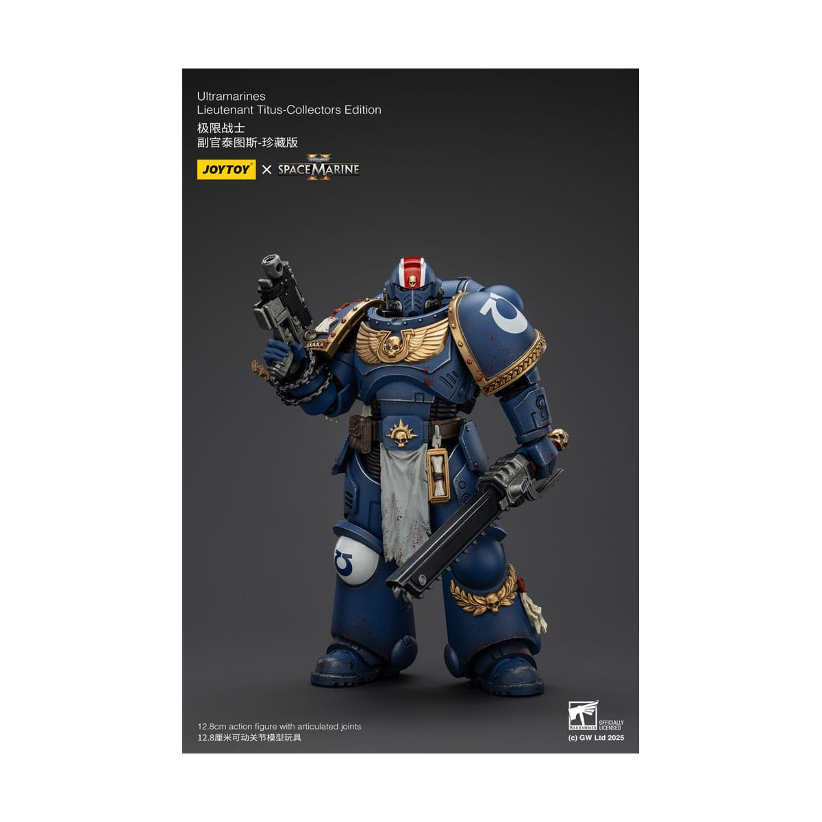 JoyToy - Space Marines II - Ultramarines Tenente Titus Edizione da collezione 1/18 - Warhammer 40000