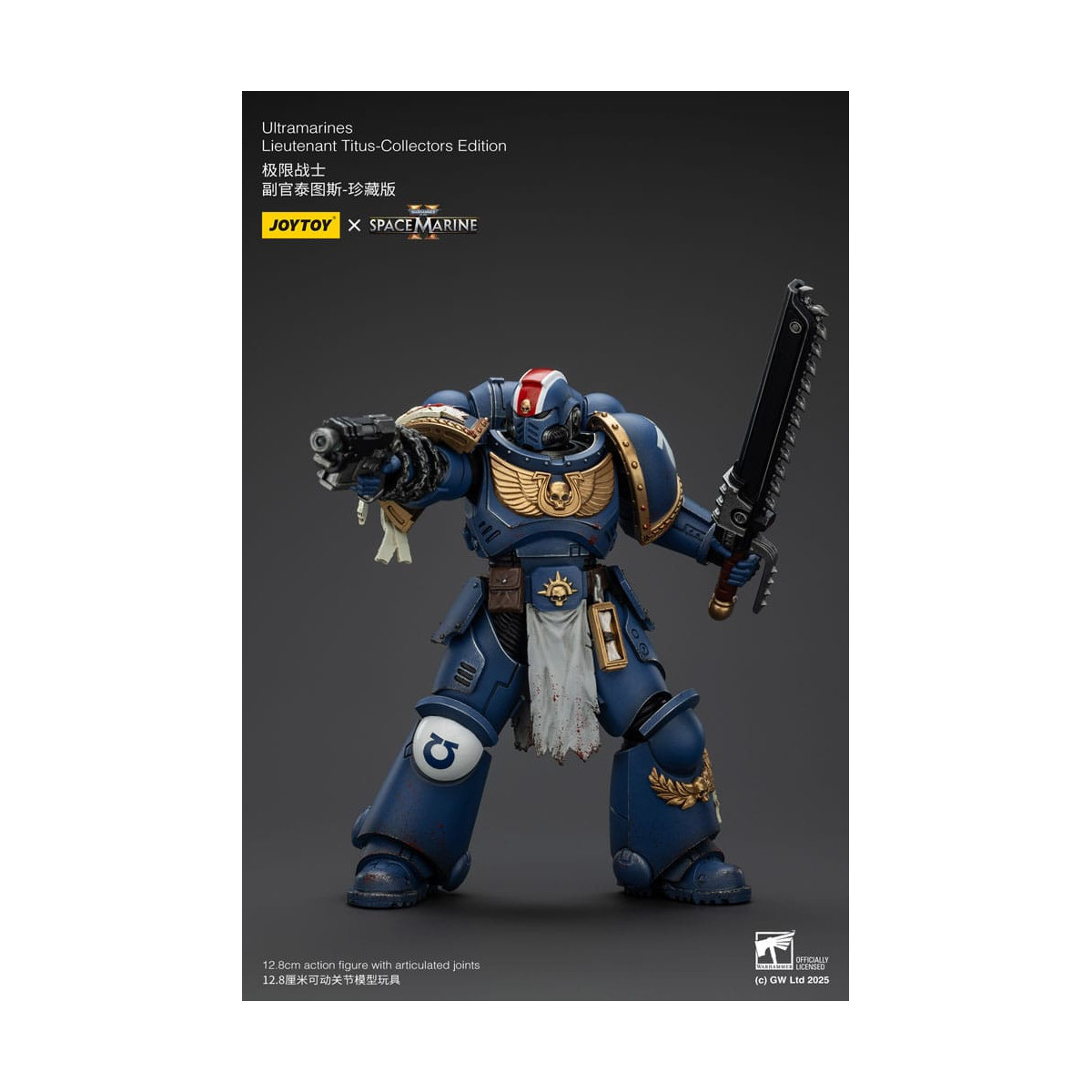 JoyToy - Space Marines II - Ultramarines Tenente Titus Edizione da collezione 1/18 - Warhammer 40000