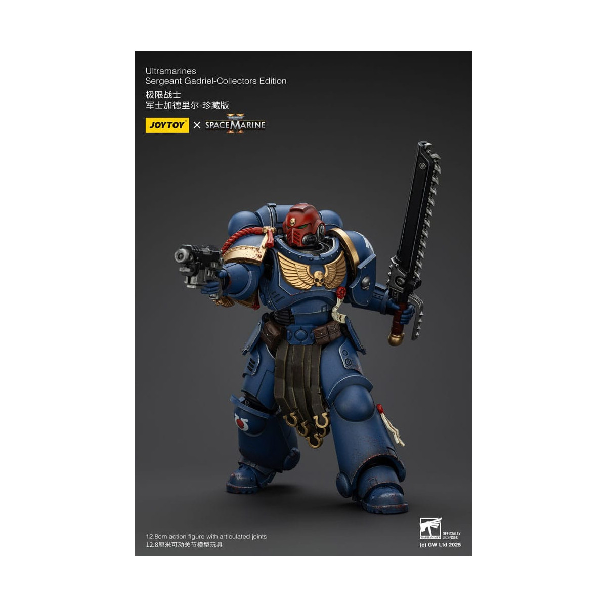 JoyToy - Space Marines II - Sergente Ultramarines Gadriel Edizione da Collezione 1/18 - Warhammer 40000