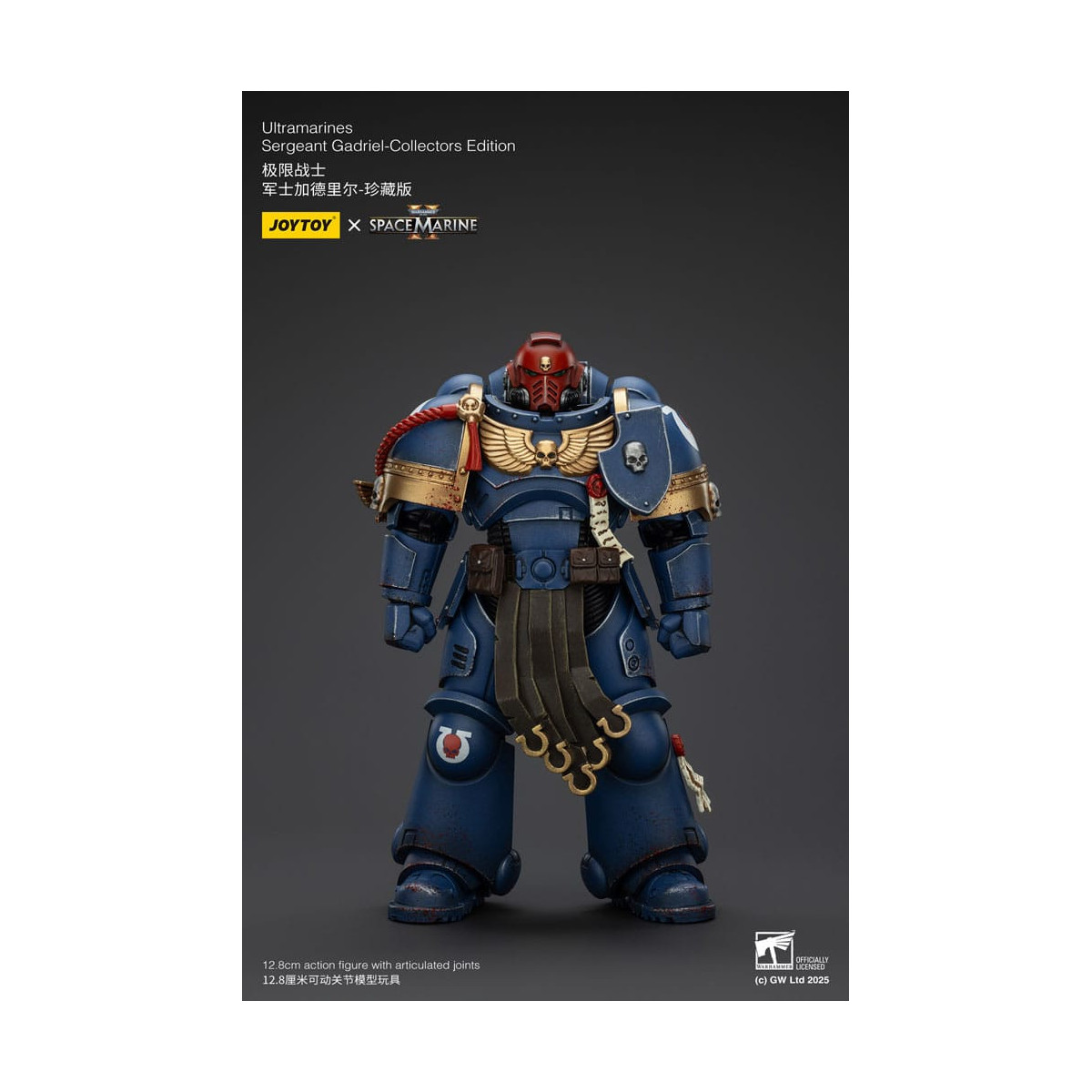 JoyToy - Space Marines II - Sergente Ultramarines Gadriel Edizione da Collezione 1/18 - Warhammer 40000