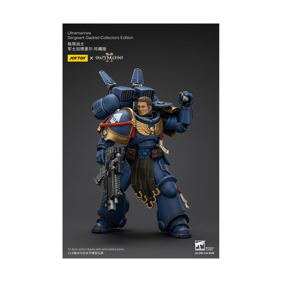 JoyToy - Space Marines II - Sergente Ultramarines Gadriel Edizione da Collezione 1/18 - Warhammer 40000