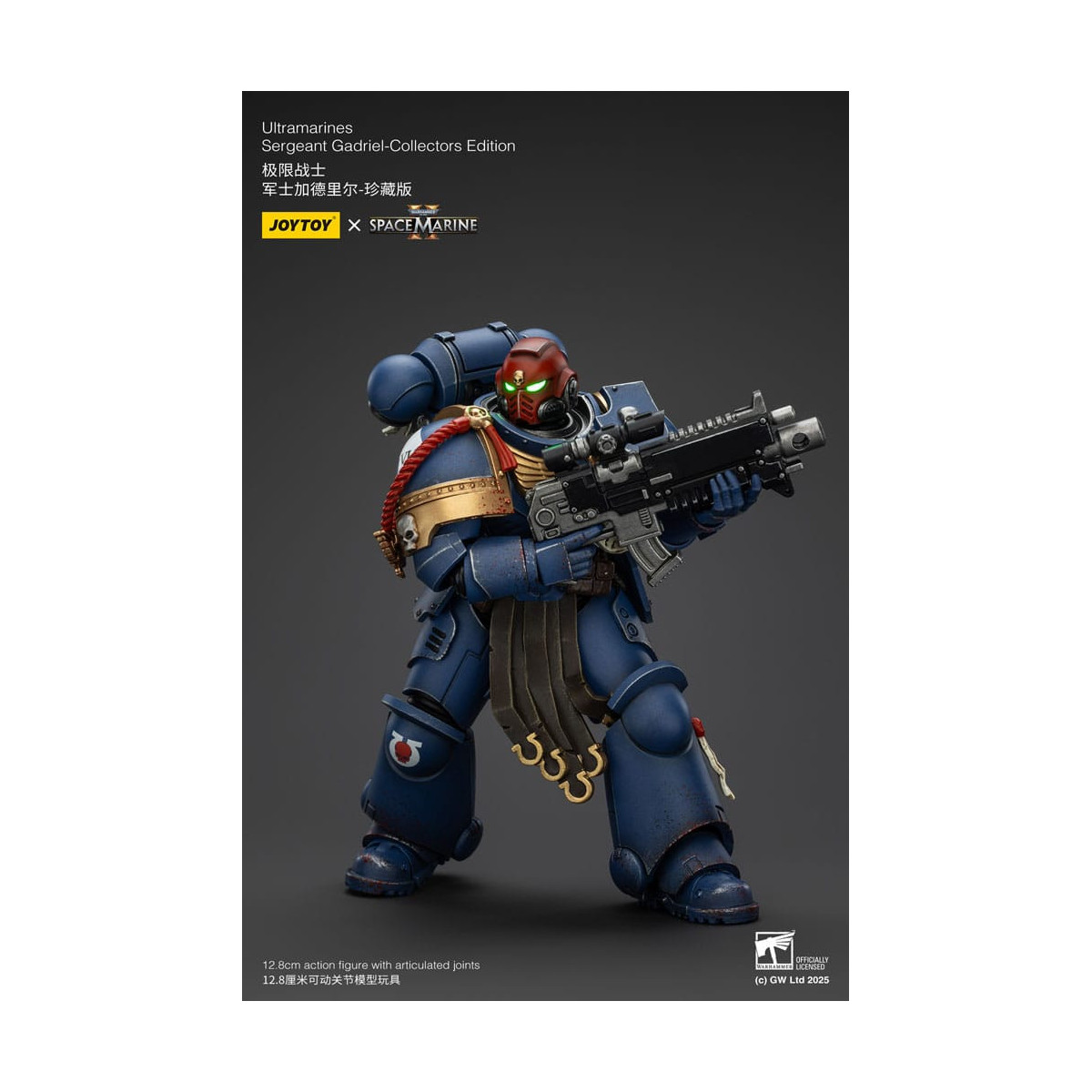 JoyToy - Space Marines II - Sergente Ultramarines Gadriel Edizione da Collezione 1/18 - Warhammer 40000