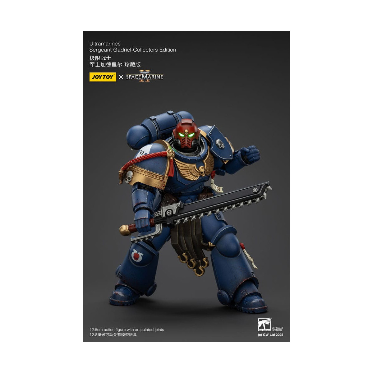 JoyToy - Space Marines II - Sergente Ultramarines Gadriel Edizione da Collezione 1/18 - Warhammer 40000