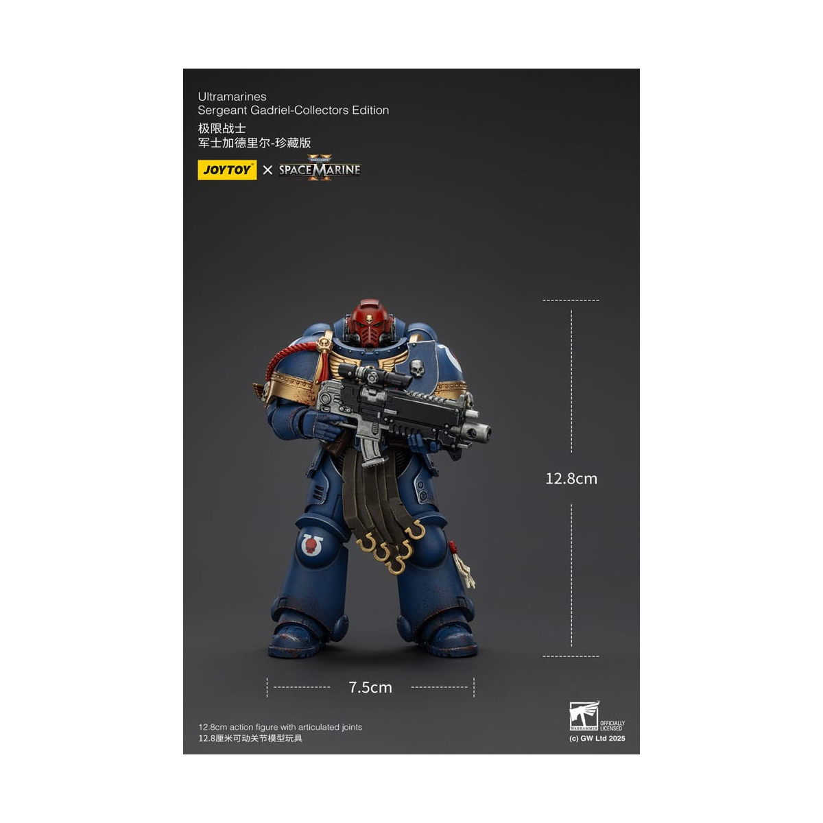 JoyToy - Space Marines II - Sergente Ultramarines Gadriel Edizione da Collezione 1/18 - Warhammer 40000