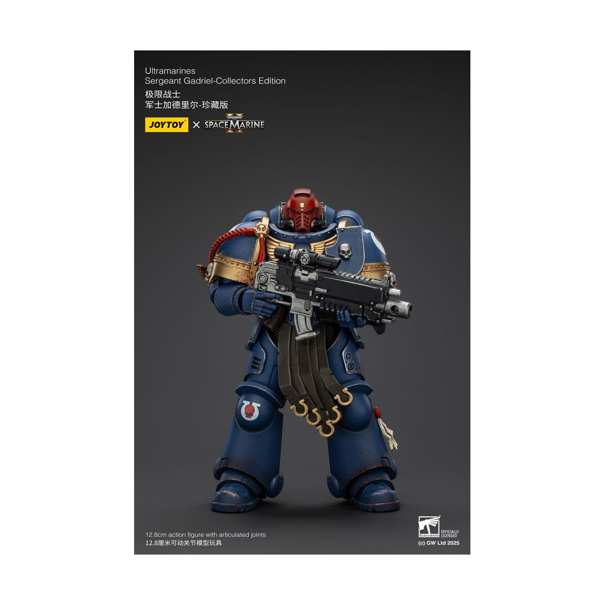JoyToy - Space Marines II - Sergente Ultramarines Gadriel Edizione da Collezione 1/18 - Warhammer 40000
