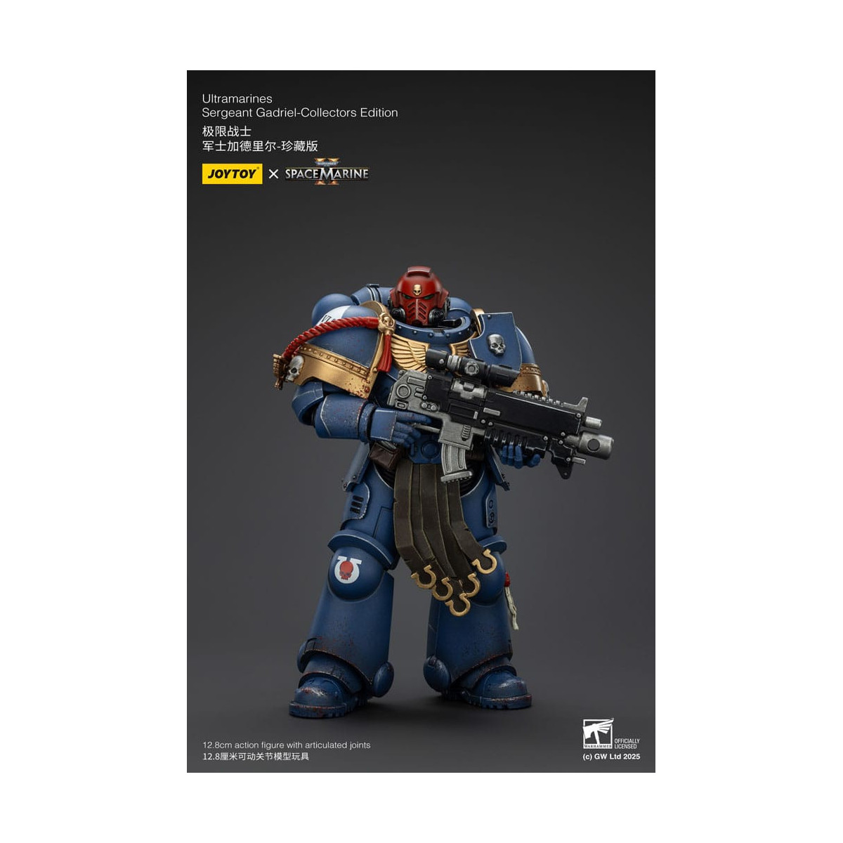 JoyToy - Space Marines II - Sergente Ultramarines Gadriel Edizione da Collezione 1/18 - Warhammer 40000