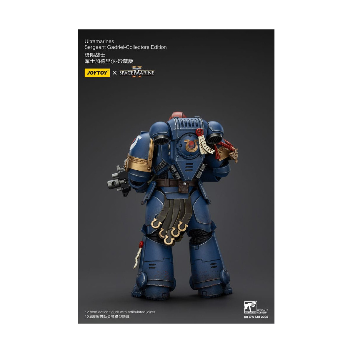 JoyToy - Space Marines II - Sergente Ultramarines Gadriel Edizione da Collezione 1/18 - Warhammer 40000