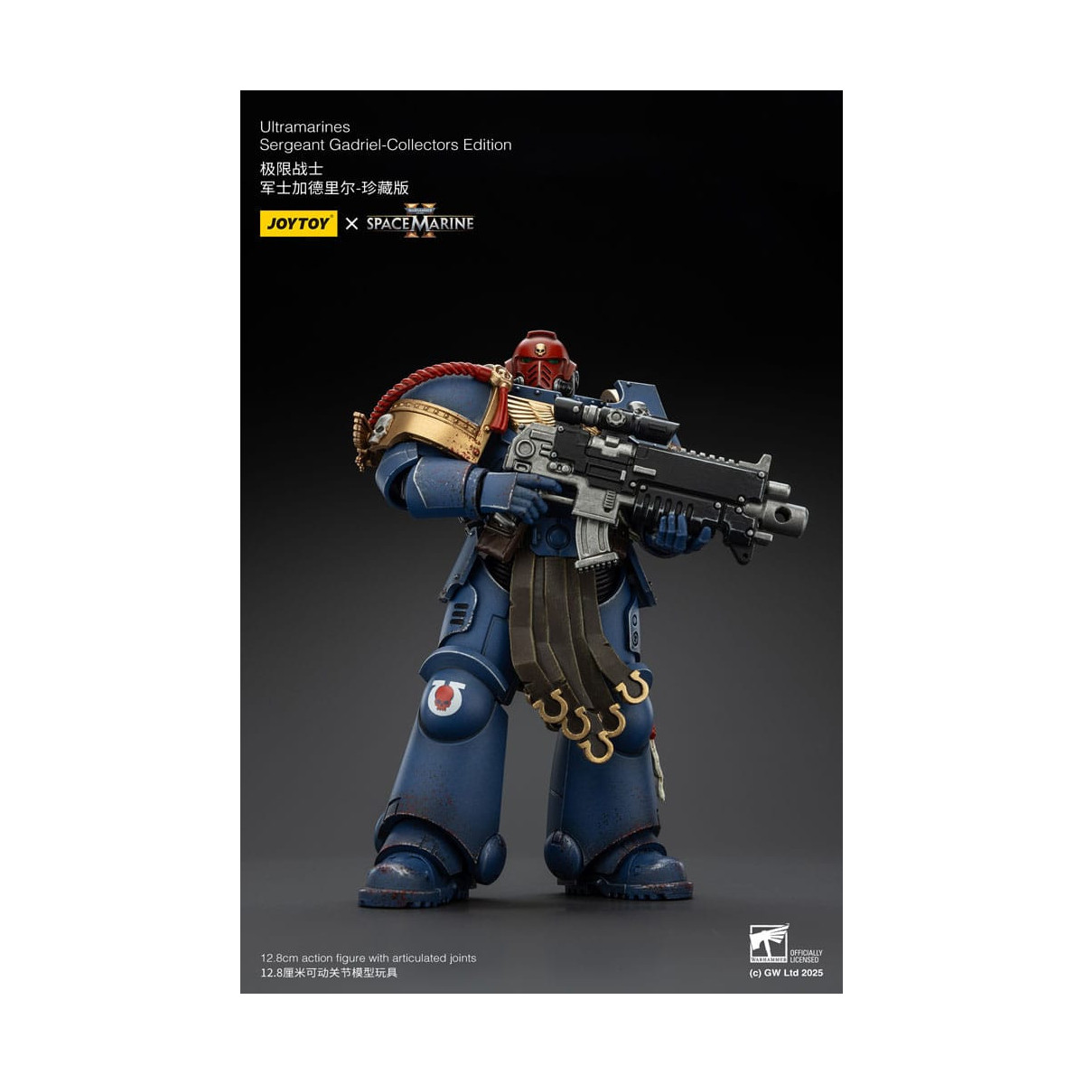 JoyToy - Space Marines II - Sergente Ultramarines Gadriel Edizione da Collezione 1/18 - Warhammer 40000