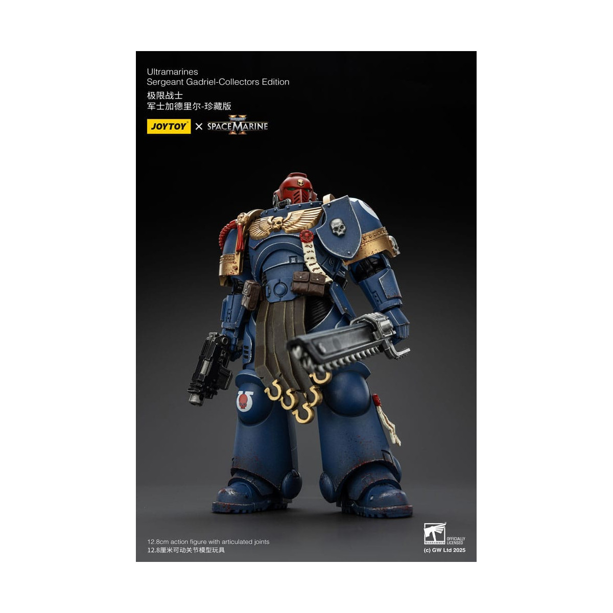JoyToy - Space Marines II - Sergente Ultramarines Gadriel Edizione da Collezione 1/18 - Warhammer 40000