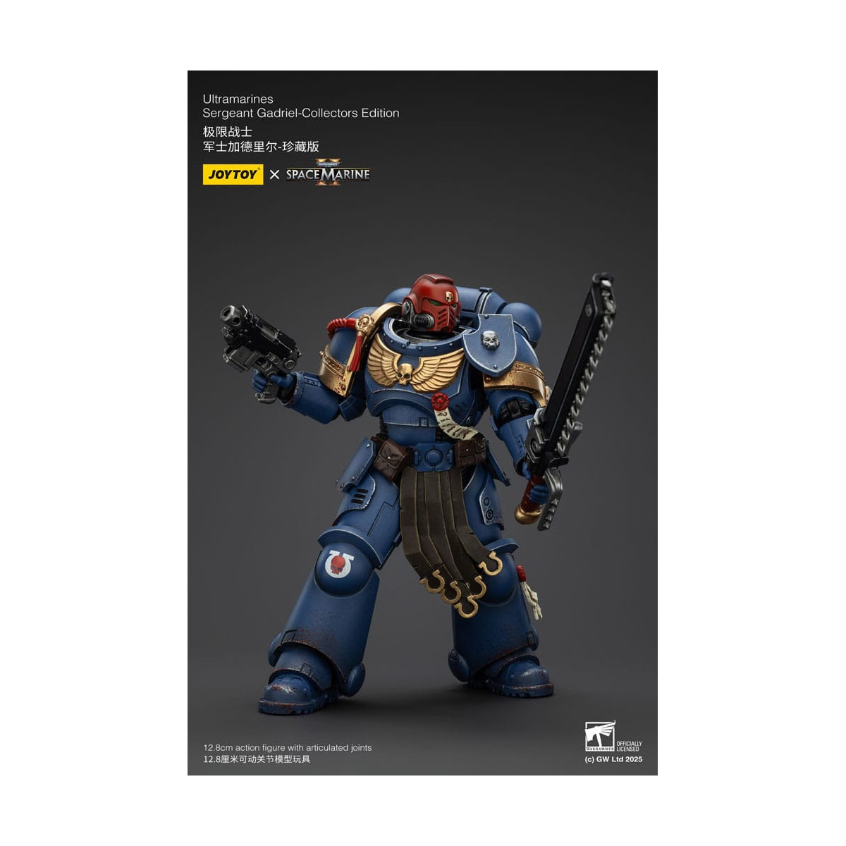 JoyToy - Space Marines II - Sergente Ultramarines Gadriel Edizione da Collezione 1/18 - Warhammer 40000