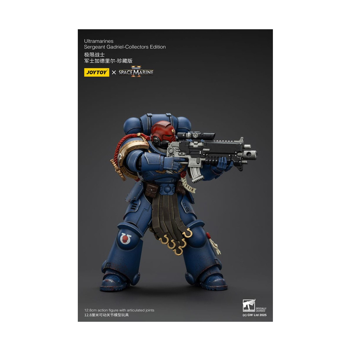 JoyToy - Space Marines II - Sergente Ultramarines Gadriel Edizione da Collezione 1/18 - Warhammer 40000