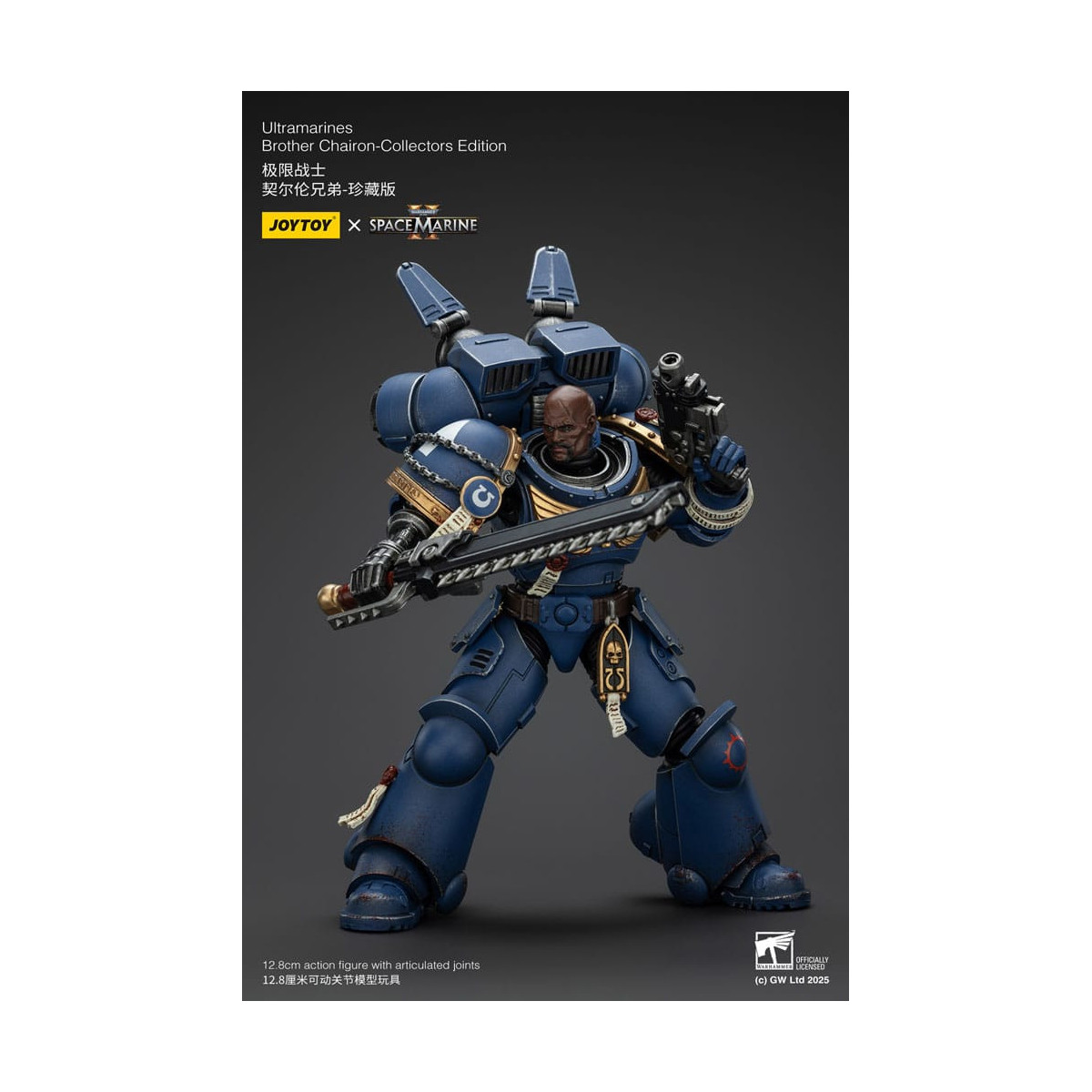 JoyToy - Space Marines II - Ultramarines Fratello Chairon Edizione da Collezione 1/18 - Warhammer 40000