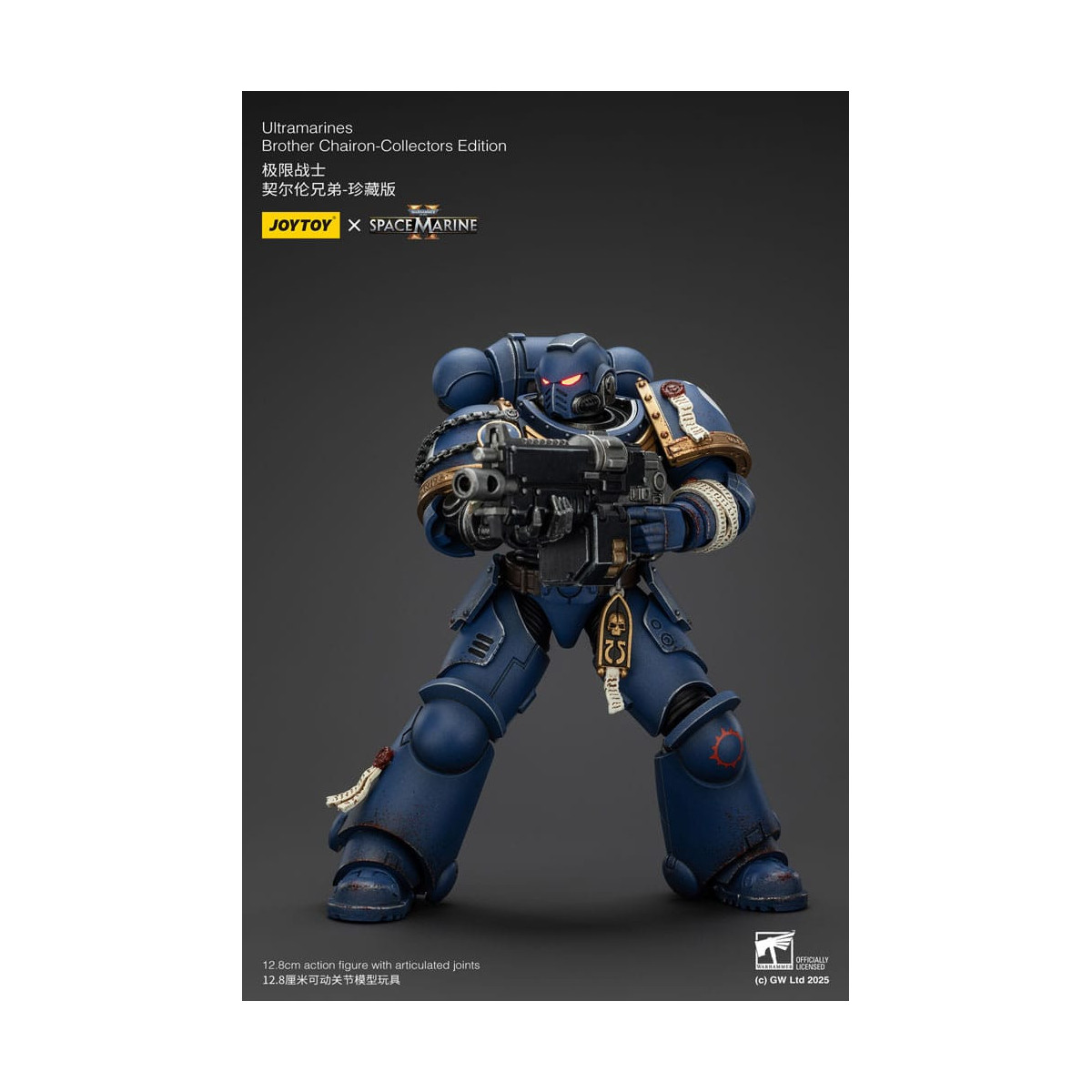 JoyToy - Space Marines II - Ultramarines Fratello Chairon Edizione da Collezione 1/18 - Warhammer 40000