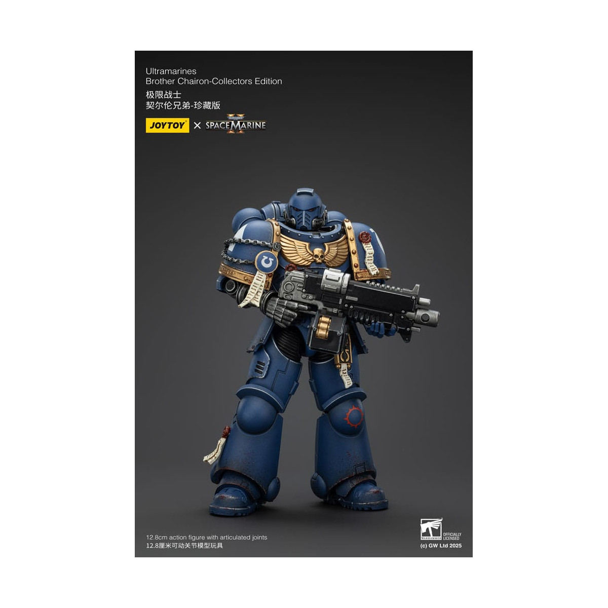 JoyToy - Space Marines II - Ultramarines Fratello Chairon Edizione da Collezione 1/18 - Warhammer 40000
