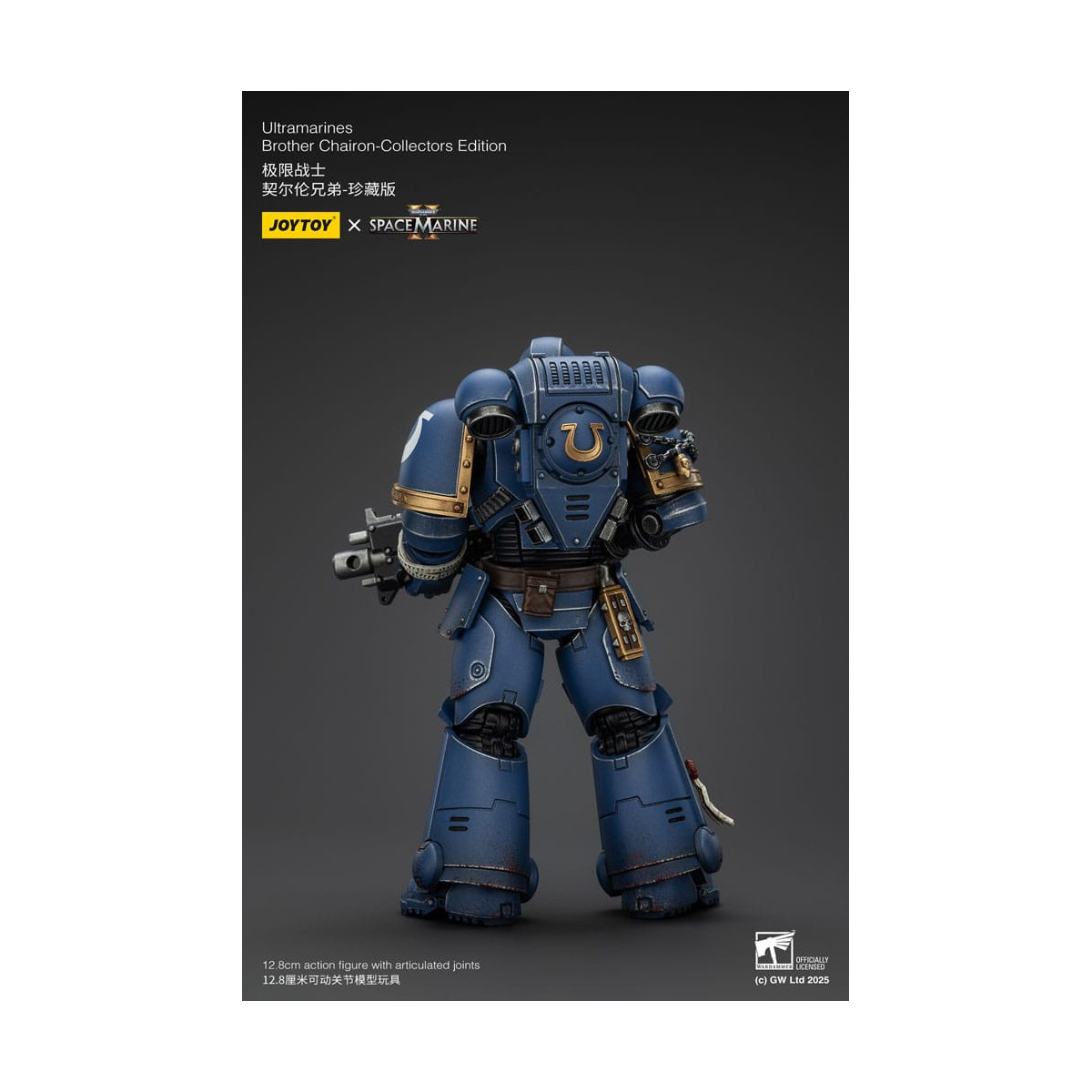 JoyToy - Space Marines II - Ultramarines Fratello Chairon Edizione da Collezione 1/18 - Warhammer 40000