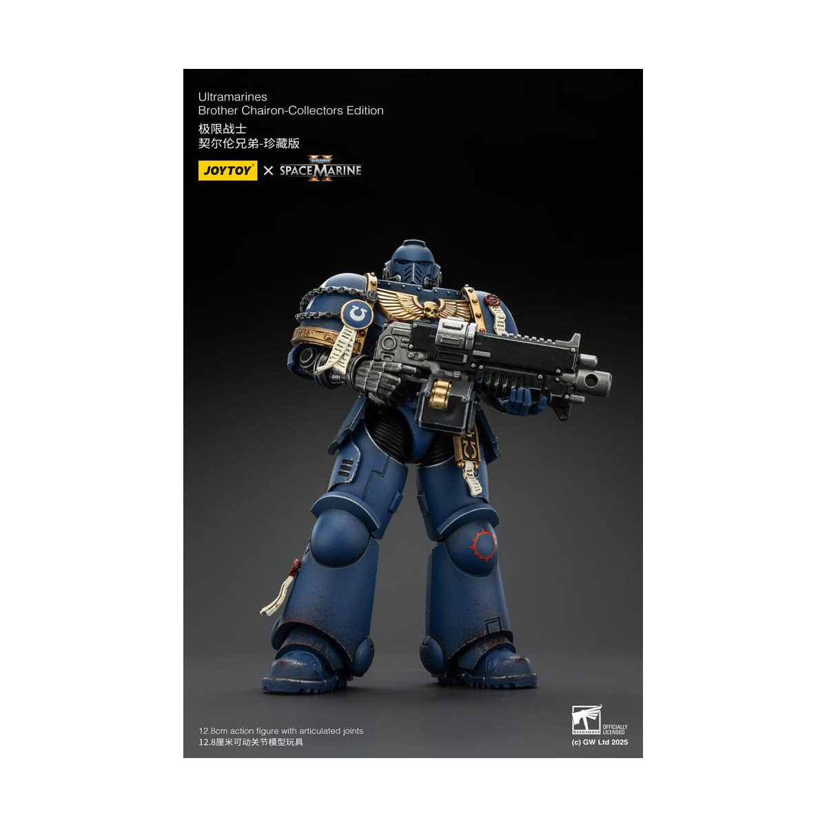 JoyToy - Space Marines II - Ultramarines Fratello Chairon Edizione da Collezione 1/18 - Warhammer 40000