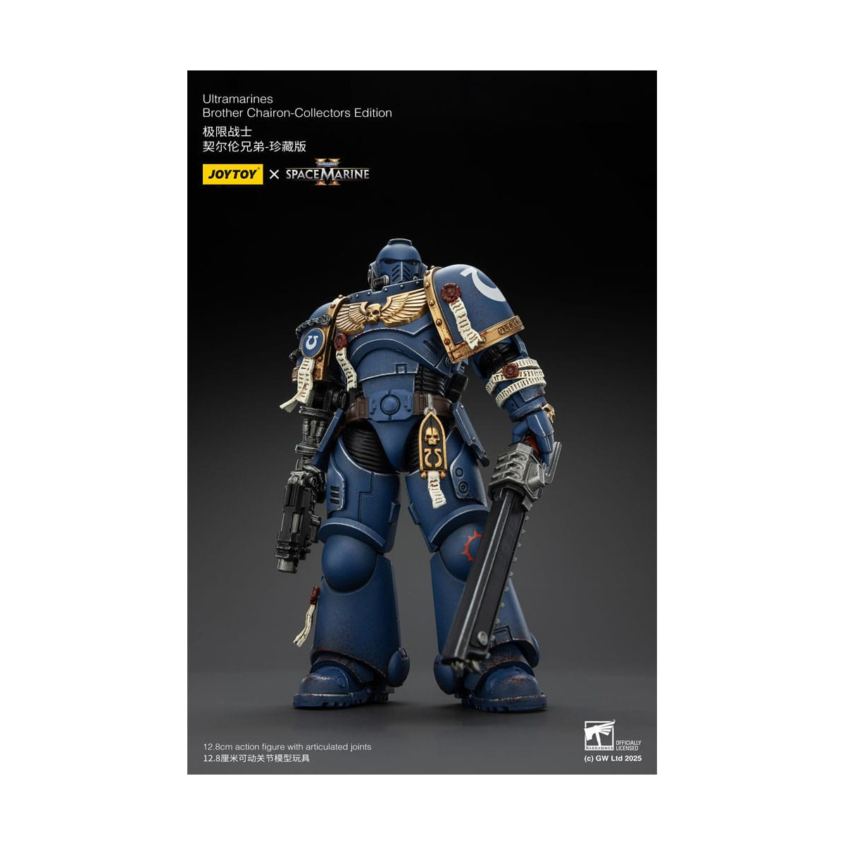 JoyToy - Space Marines II - Ultramarines Fratello Chairon Edizione da Collezione 1/18 - Warhammer 40000