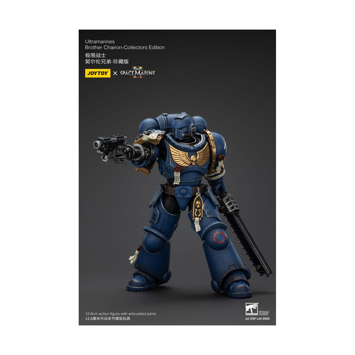 JoyToy - Space Marines II - Ultramarines Fratello Chairon Edizione da Collezione 1/18 - Warhammer 40000