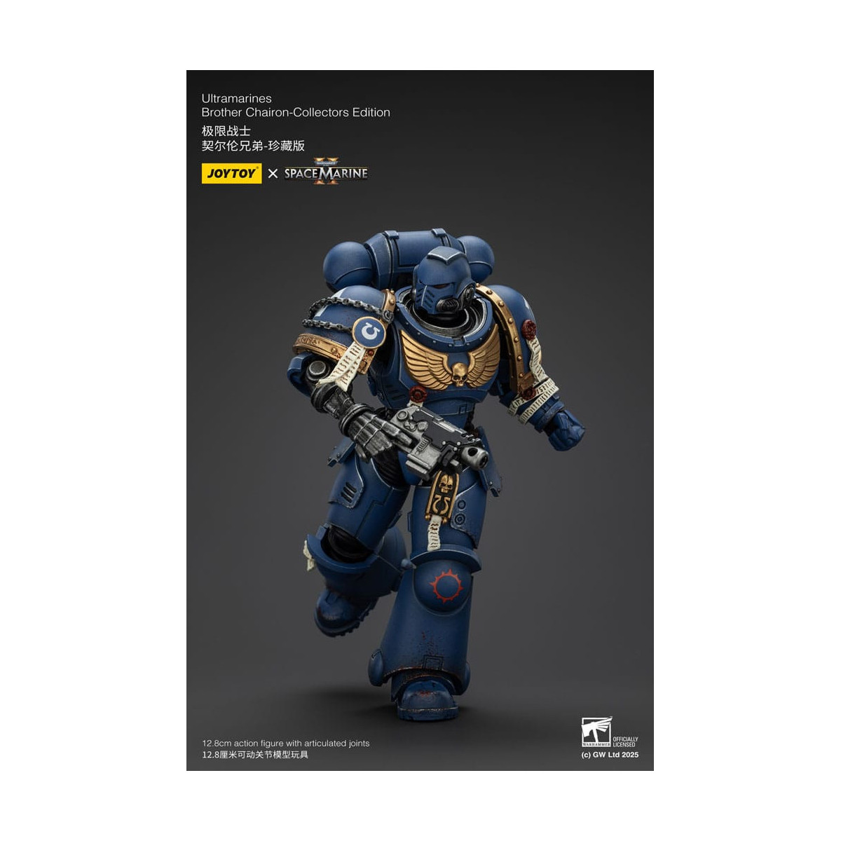 JoyToy - Space Marines II - Ultramarines Fratello Chairon Edizione da Collezione 1/18 - Warhammer 40000