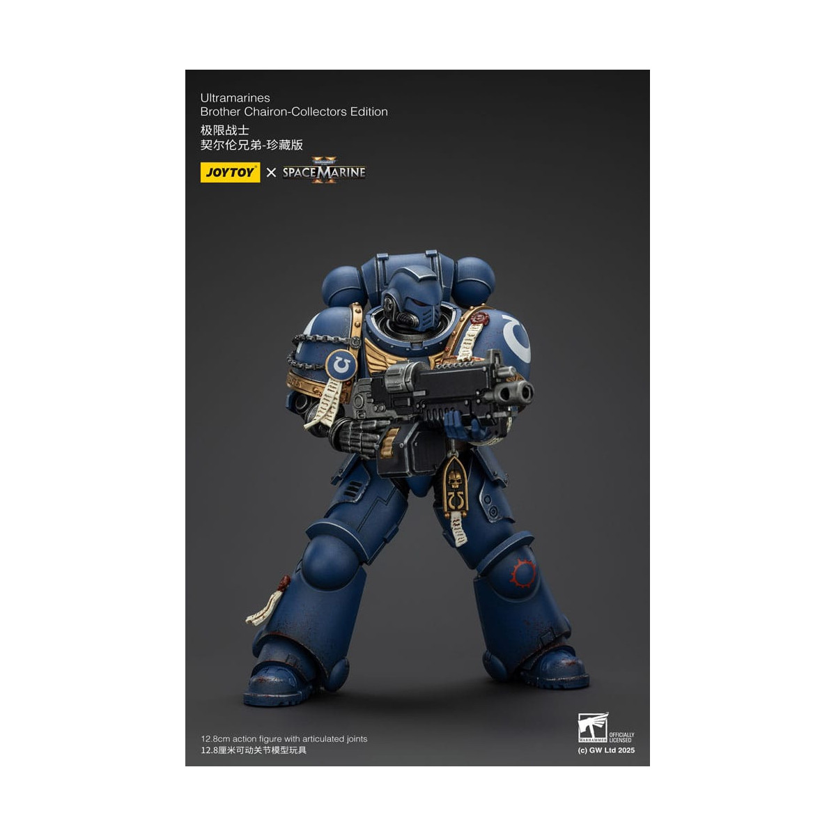 JoyToy - Space Marines II - Ultramarines Fratello Chairon Edizione da Collezione 1/18 - Warhammer 40000
