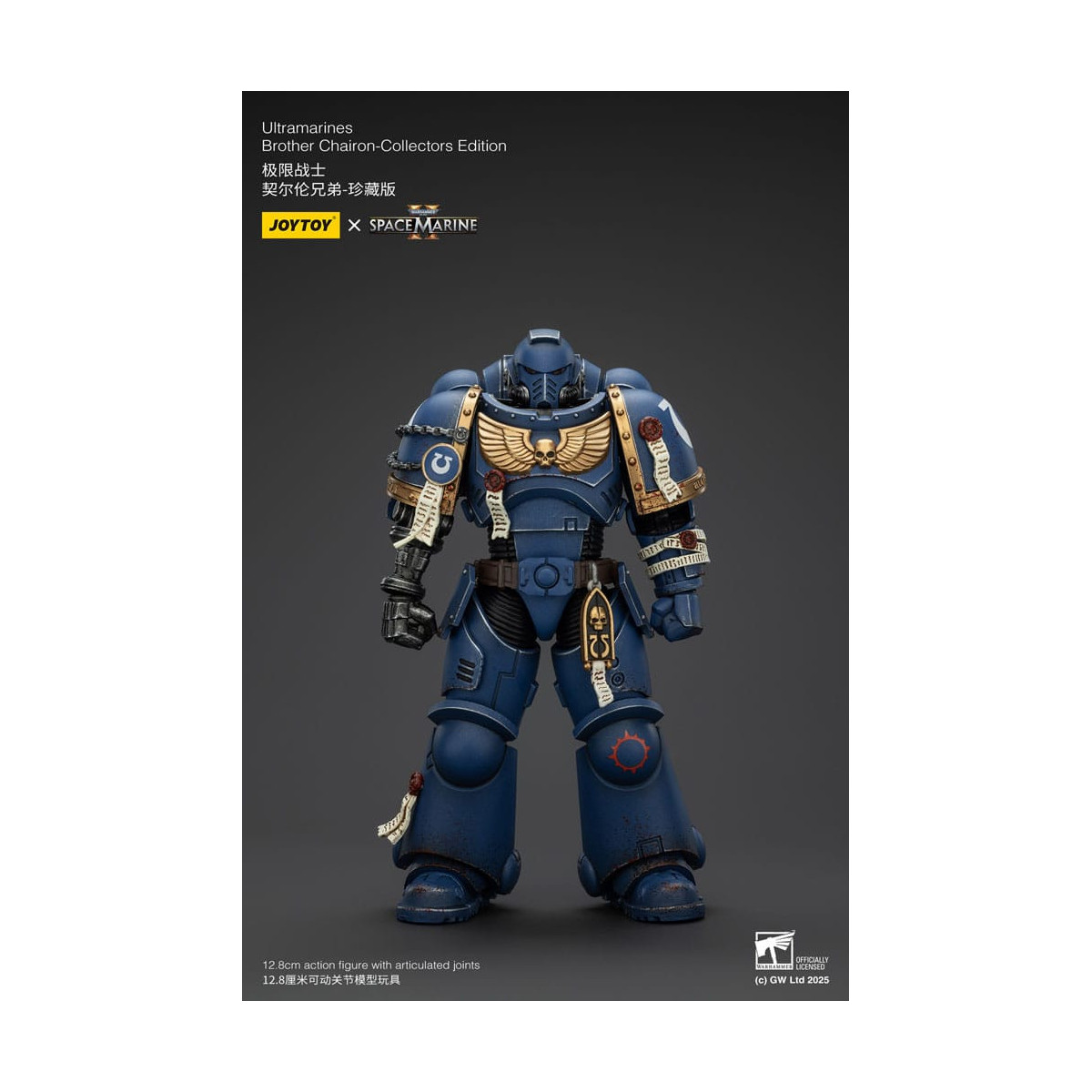 JoyToy - Space Marines II - Ultramarines Fratello Chairon Edizione da Collezione 1/18 - Warhammer 40000