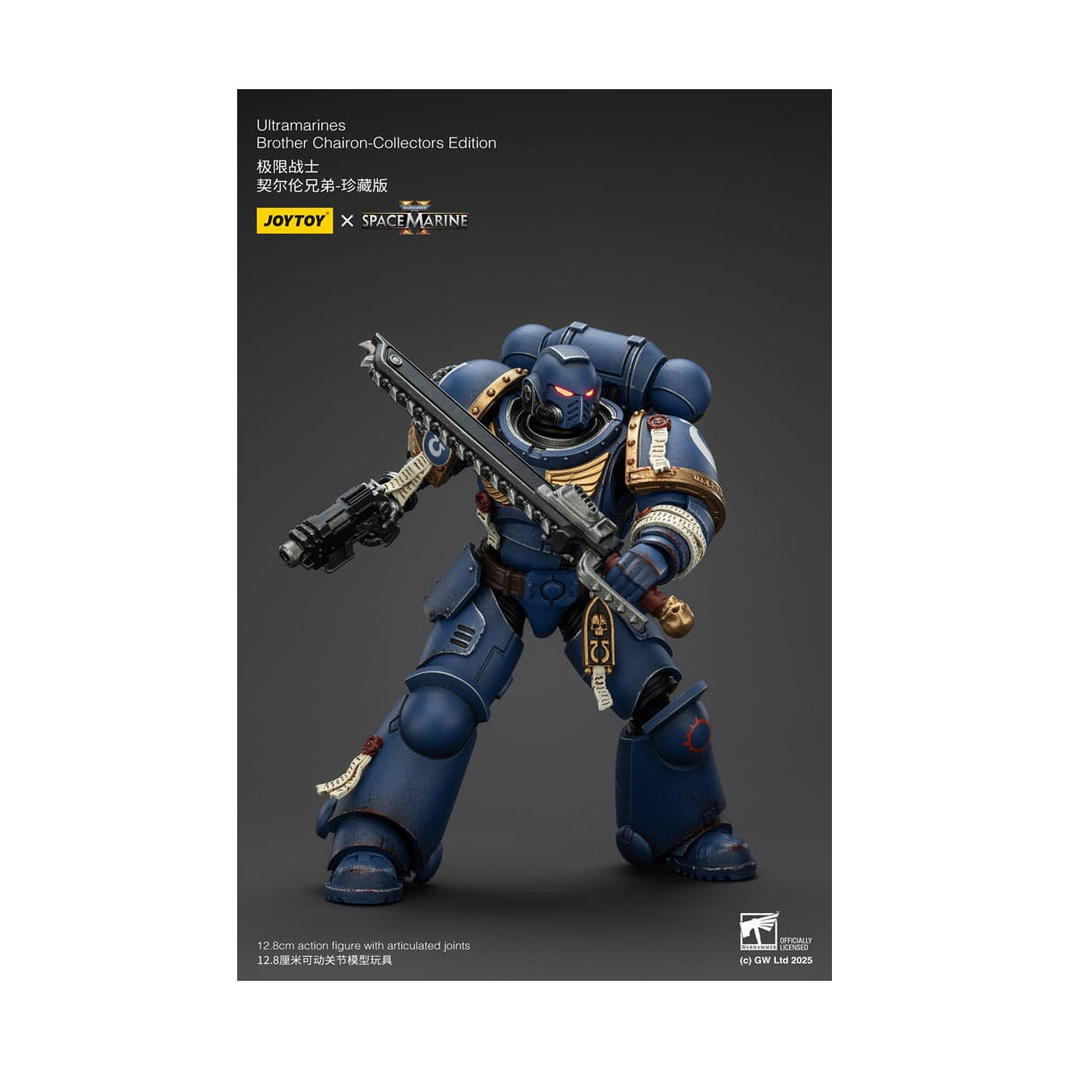 JoyToy - Space Marines II - Ultramarines Fratello Chairon Edizione da Collezione 1/18 - Warhammer 40000