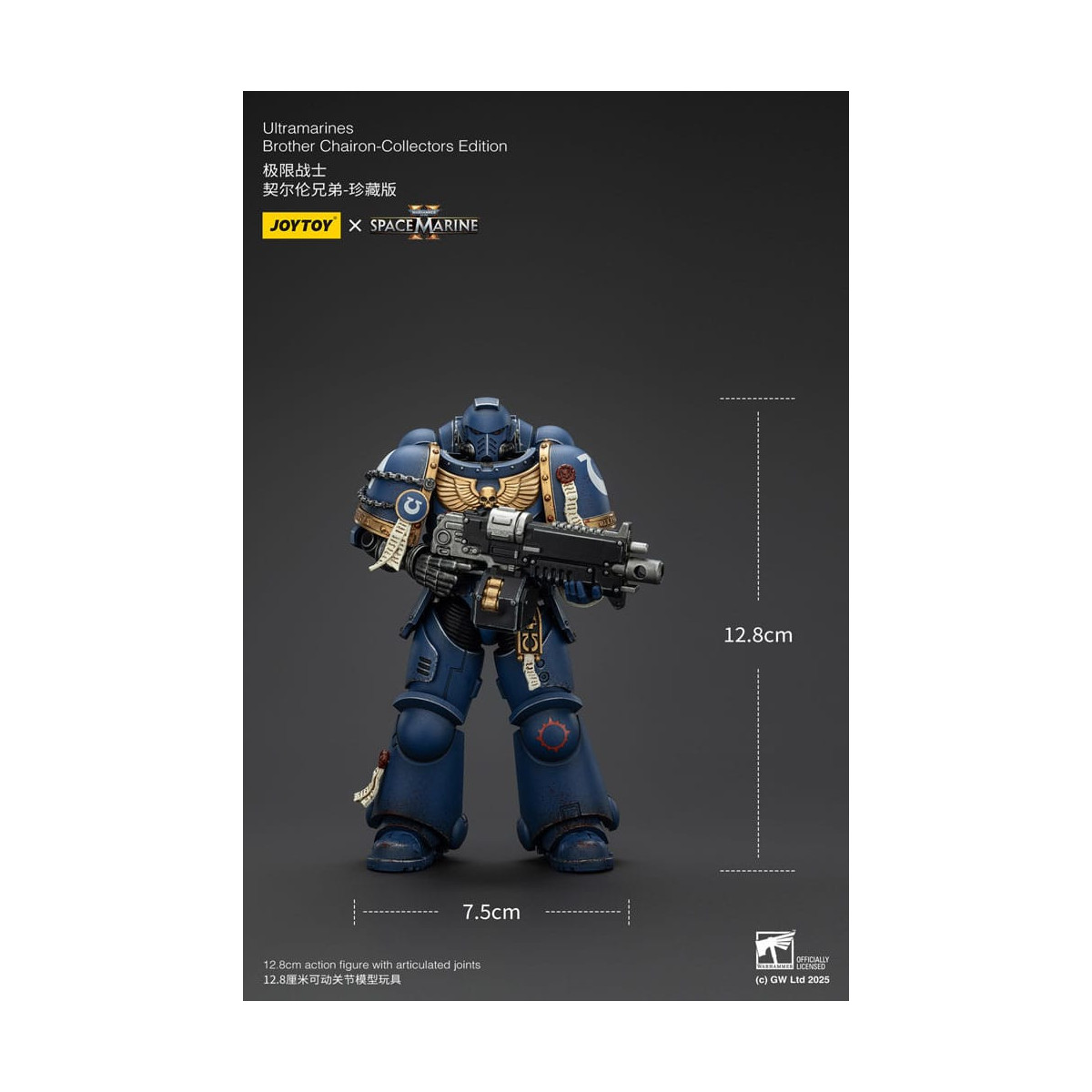 JoyToy - Space Marines II - Ultramarines Fratello Chairon Edizione da Collezione 1/18 - Warhammer 40000