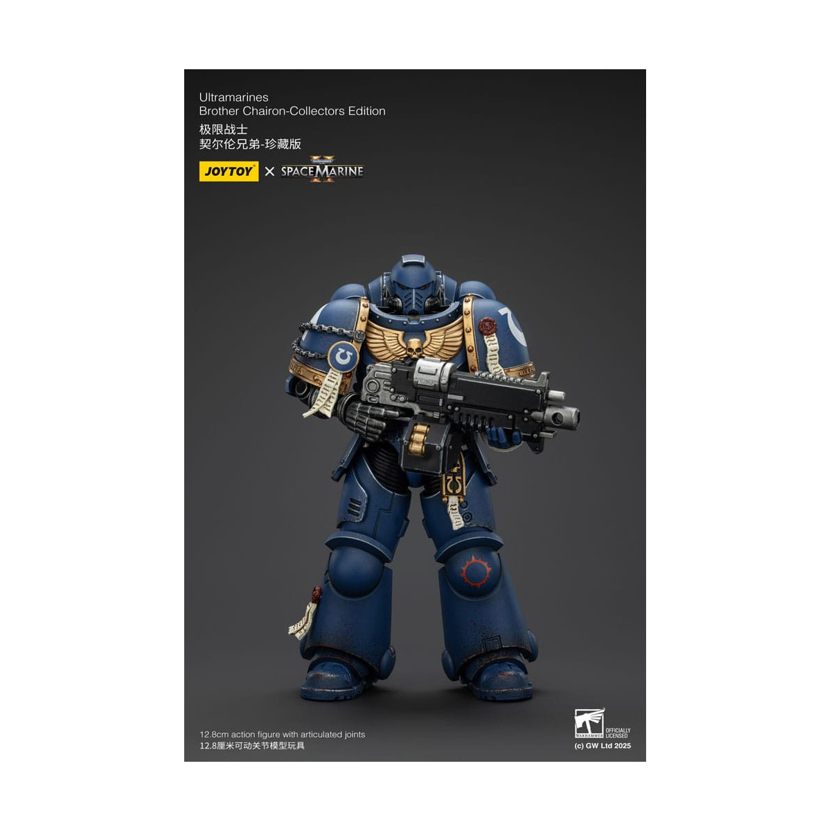 JoyToy - Space Marines II - Ultramarines Fratello Chairon Edizione da Collezione 1/18 - Warhammer 40000