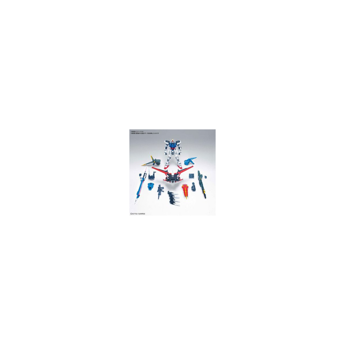 Bandai - Gunpla - 1/60 PG - GAT-X105+AQME/E-YM1 PERFECT STRIKE GUNDAM - Gundam Seed