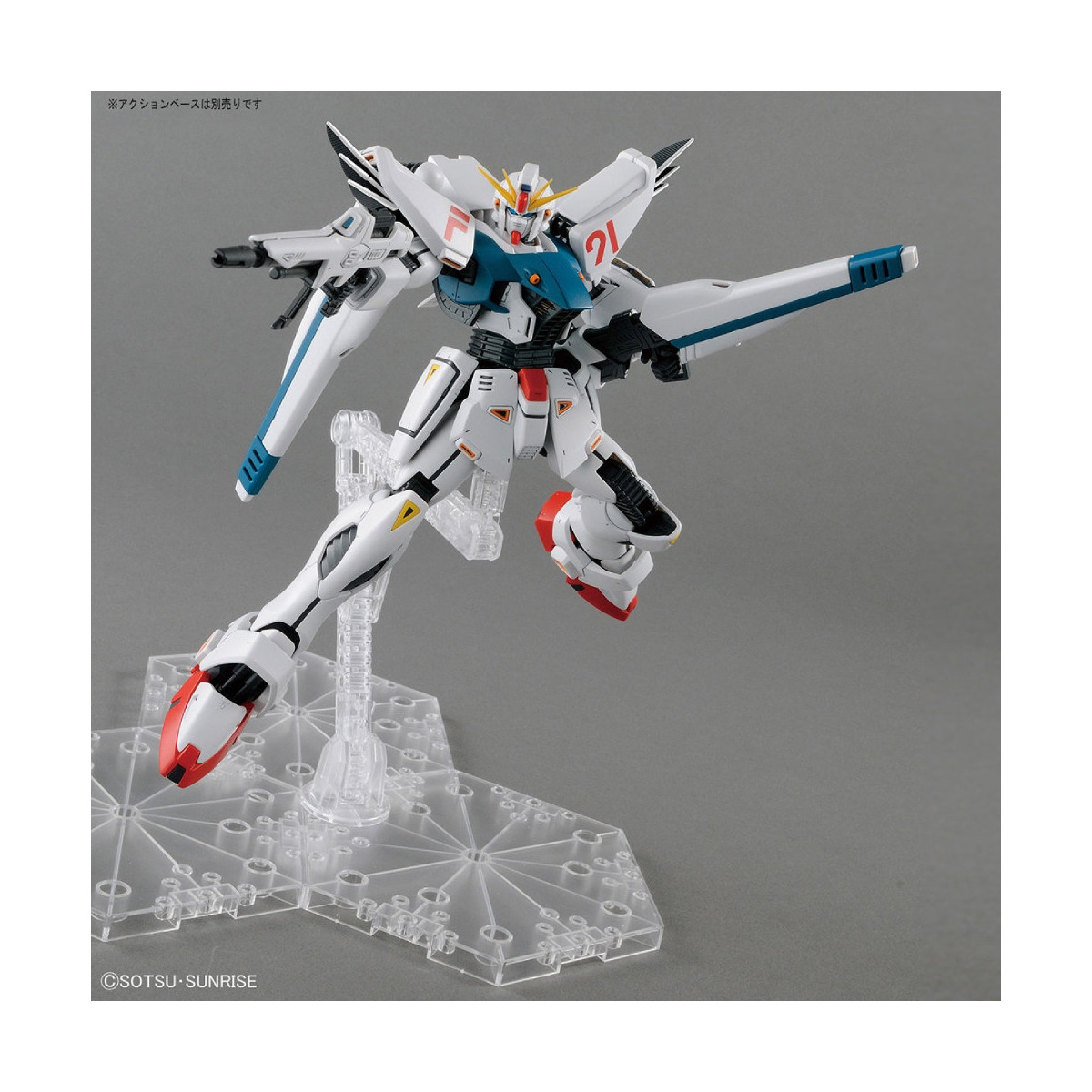 Bandai - Gunpla - 1/100 MG - GUNDAM F91 - Mobile Suit Gundam - UC