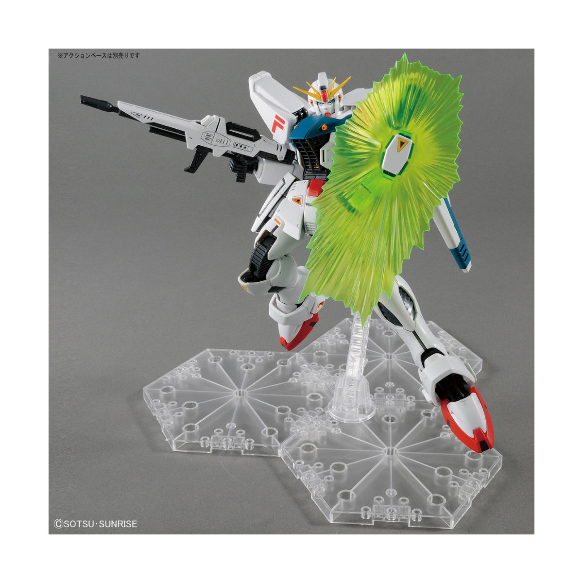 Bandai - Gunpla - 1/100 MG - GUNDAM F91 - Mobile Suit Gundam - UC