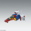 Bandai - Gunpla - 1/100 MG - MSZ-01 ZZ GUNDAM Ver. KA - Mobile Suit Gundam ZZ