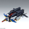 Bandai - Gunpla - 1/100 MG - MSZ-01 ZZ GUNDAM Ver. KA - Mobile Suit Gundam ZZ