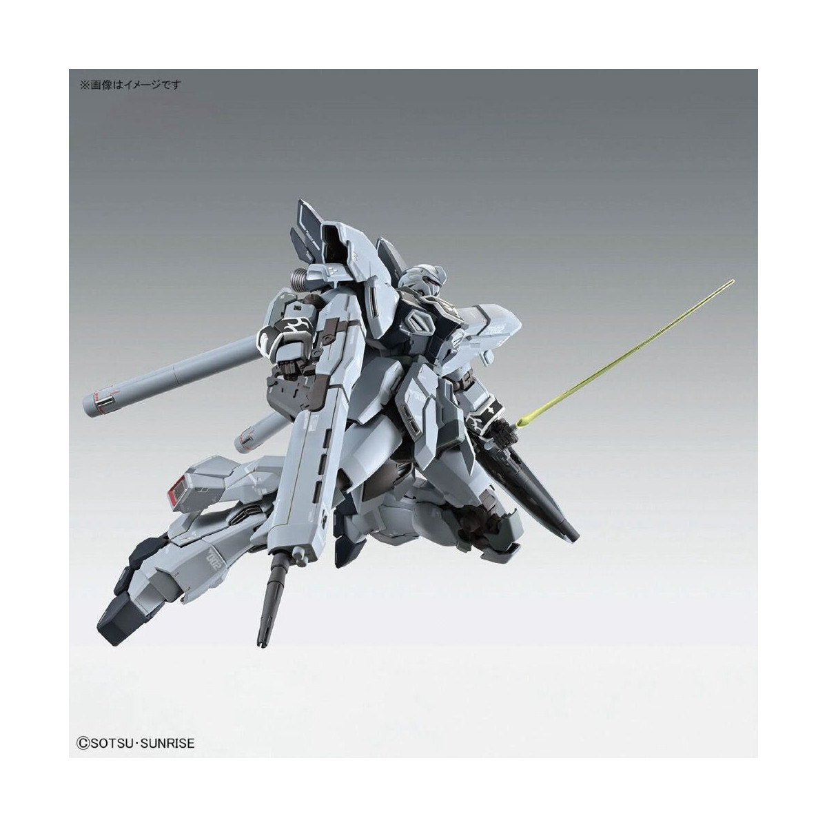 Bandai - Gunpla - 1/100 MG - MSN-06S-2 Sinanju Stein (versione narrativa) Ver. KA - Mobile Suit Gundam Unicorn