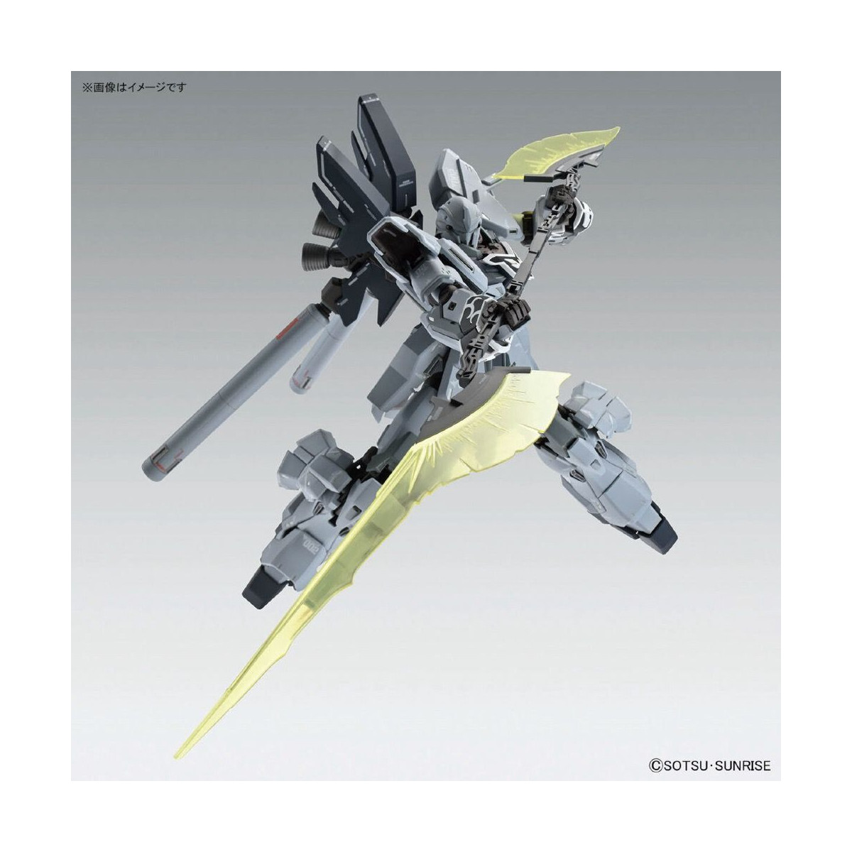 Bandai - Gunpla - 1/100 MG - MSN-06S-2 Sinanju Stein (versione narrativa) Ver. KA - Mobile Suit Gundam Unicorn