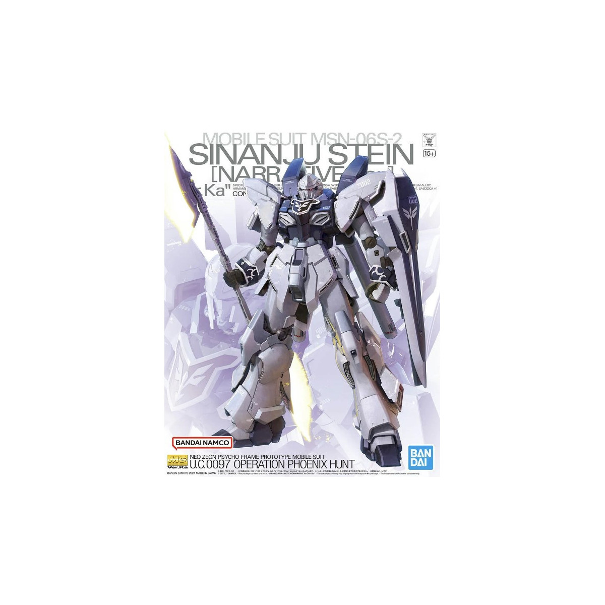 Bandai - Gunpla - 1/100 MG - MSN-06S-2 Sinanju Stein (versione narrativa) Ver. KA - Mobile Suit Gundam Unicorn